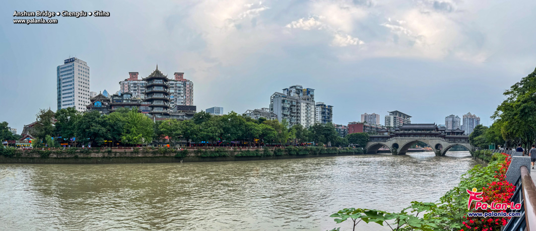 Anshun Bridge